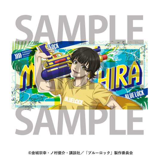 Hakone Kowakien Yunessun × Blue Lock Bath Towel - 蜂楽 廻