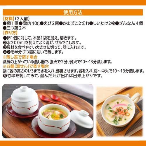 172419237