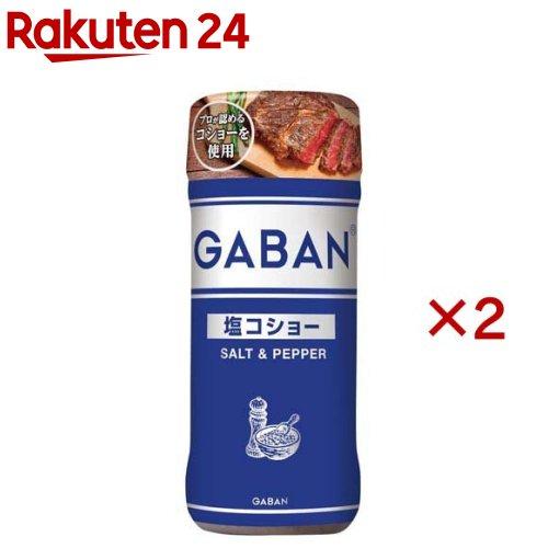172421481