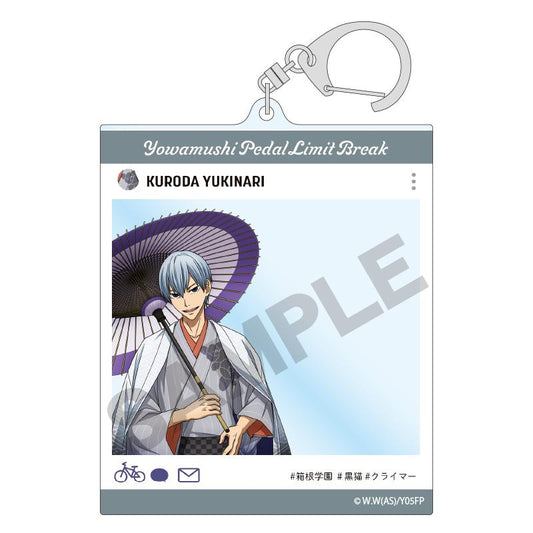 Yowamushi Pedal SNS-style Acrylic Keychain - Kuroda Yukinari - Bangasa