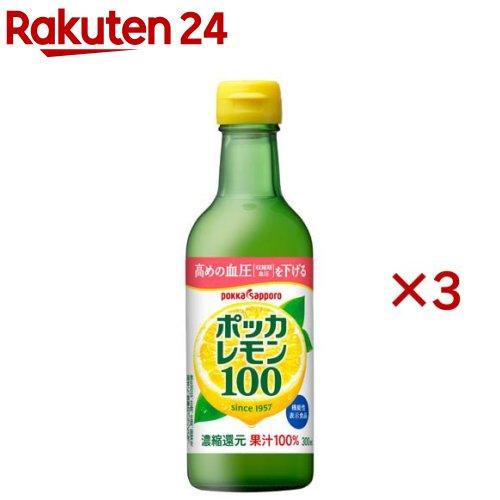 172420966