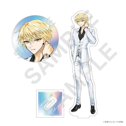 Stardust Prince - Character Set: Rikiya