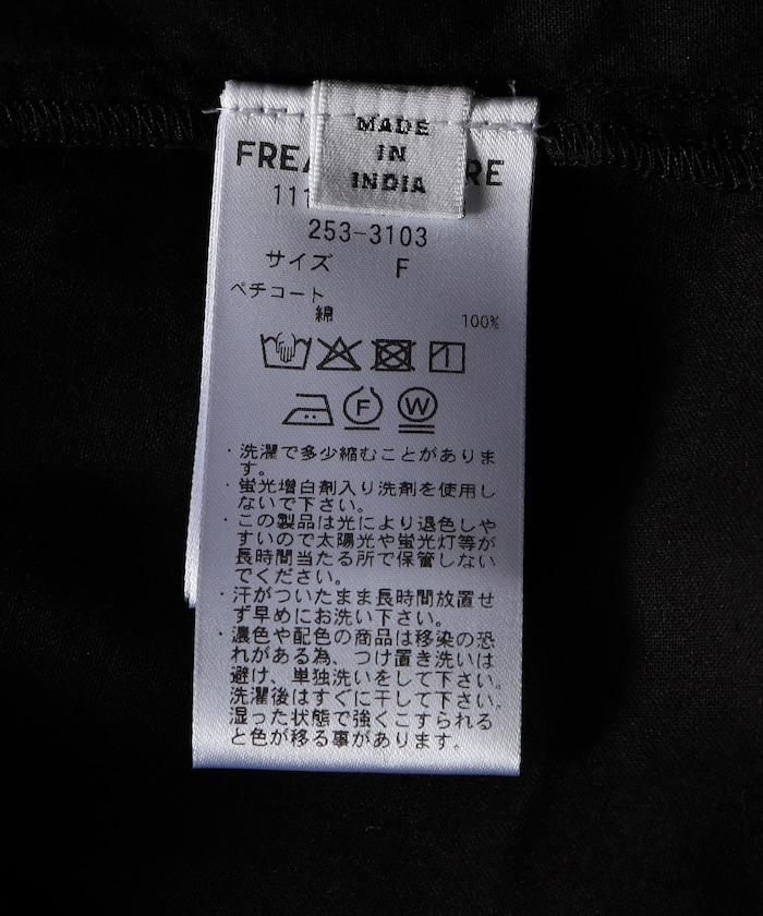 166703139
