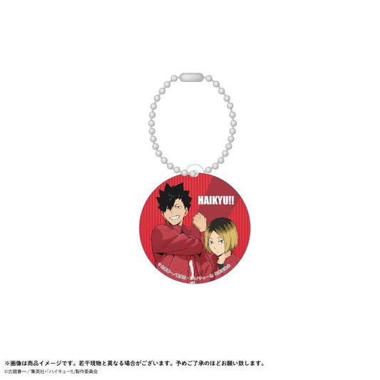 Haikyu!! 56mm Plastic Charm Kuroo & Kozume