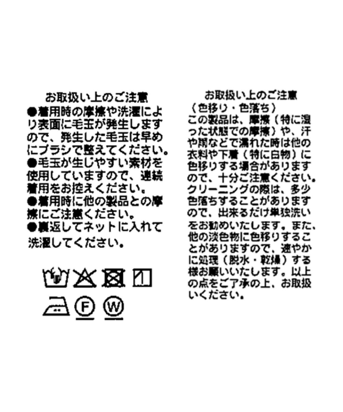 172723985