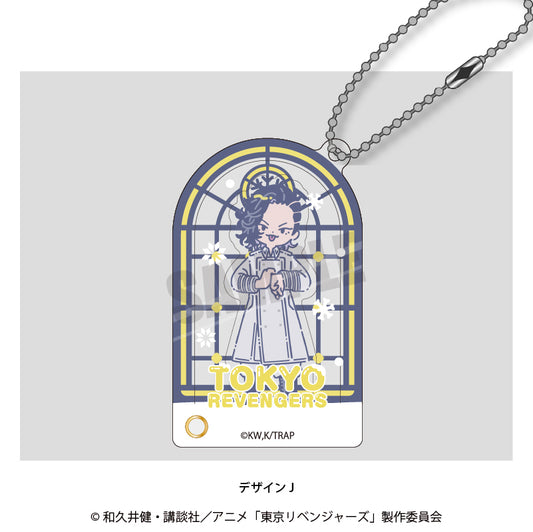 Tokyo Revengers Retropop 4th Series Shake-Shake Keychain J Kuwai Hajime