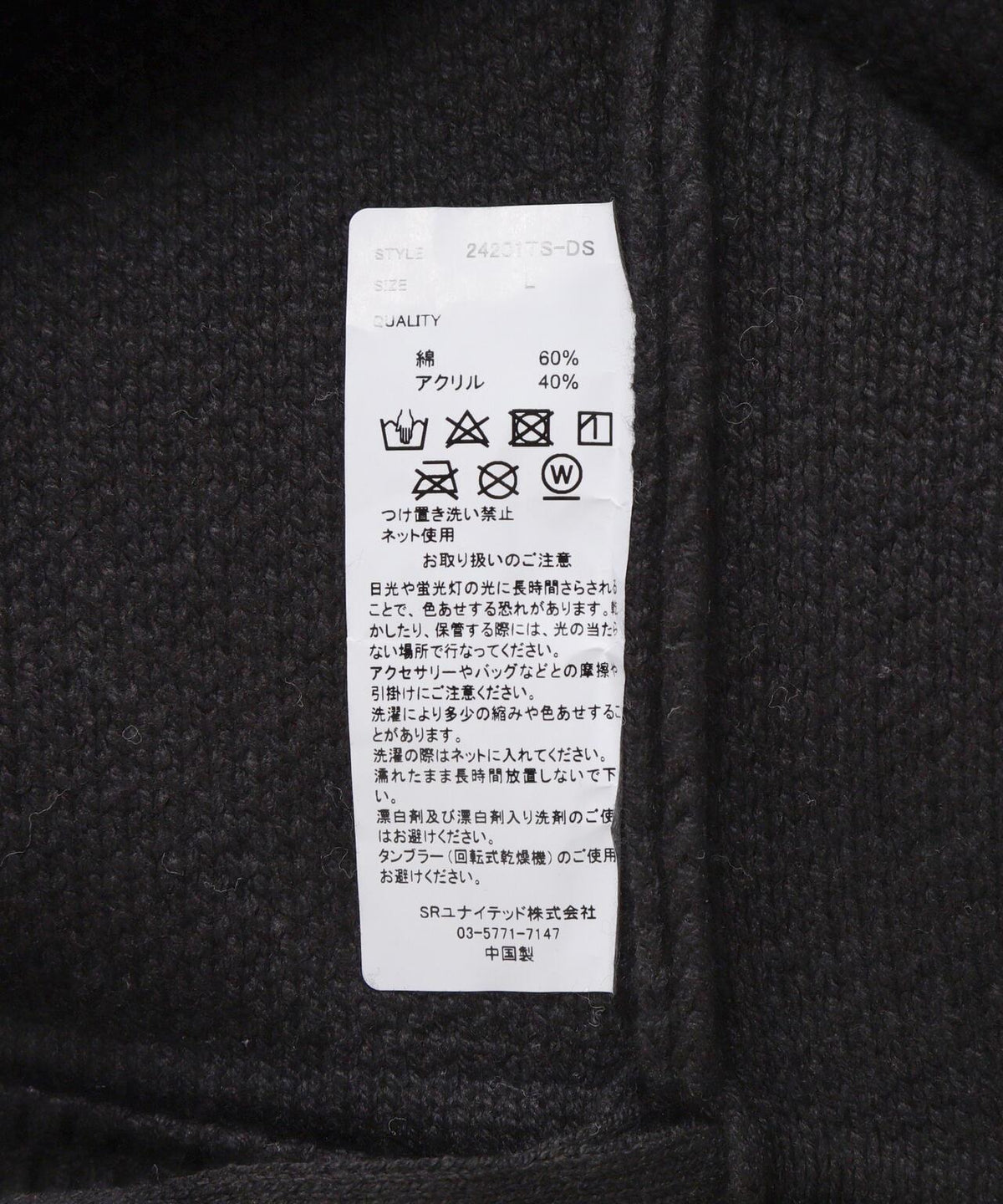 165877223