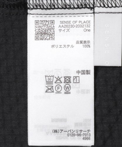 170394271