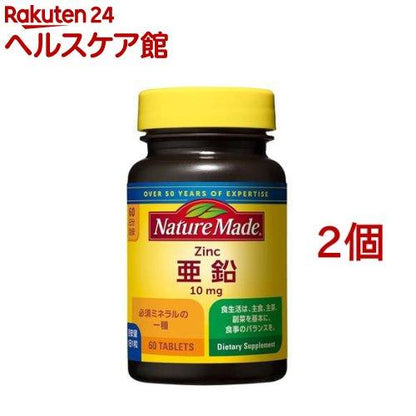 172413090