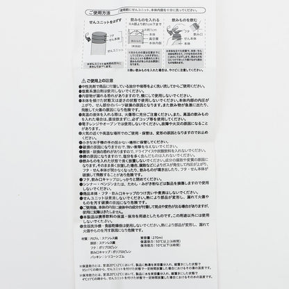 173015637