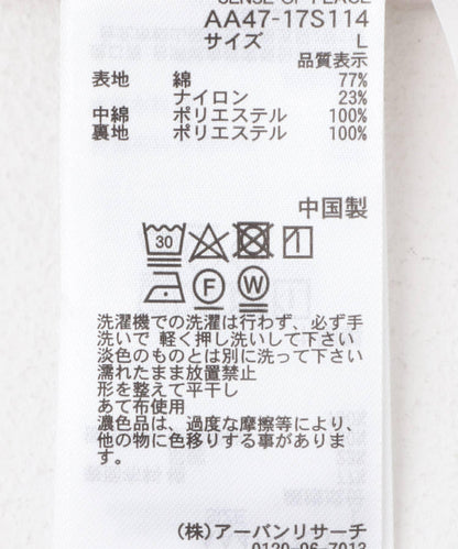166052583