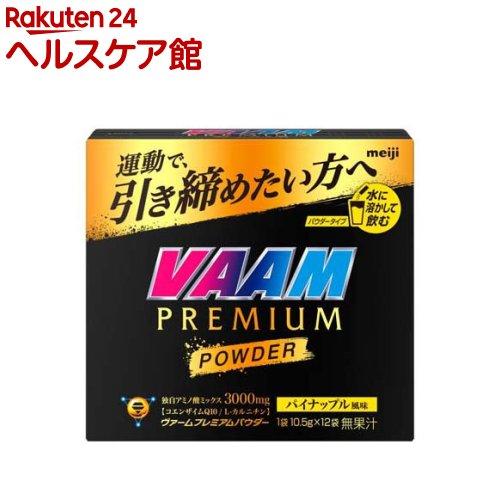 172418824