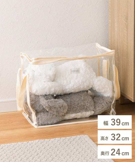 Clear Fabric Box