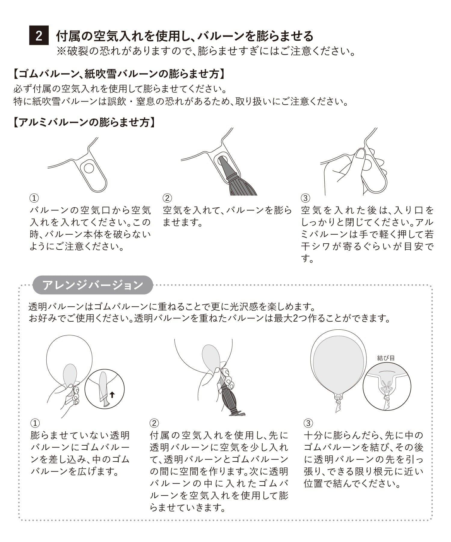171254010