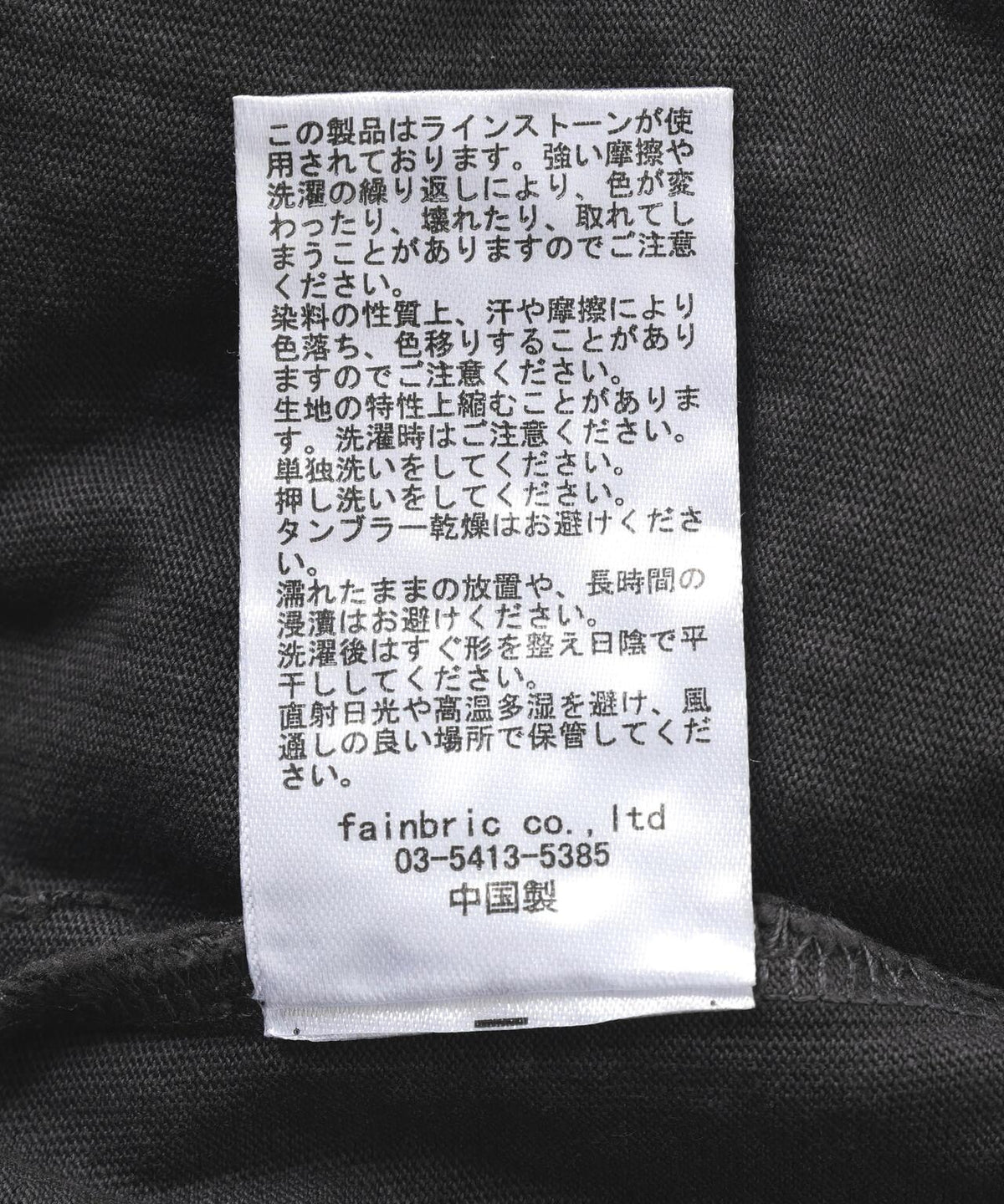 170963655