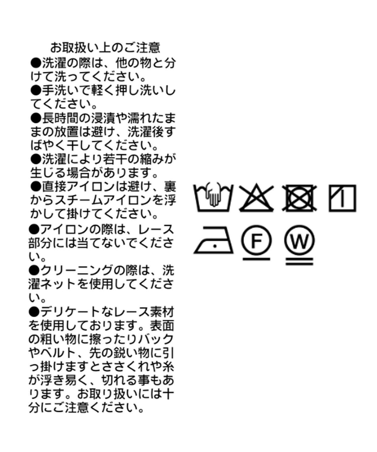172394839
