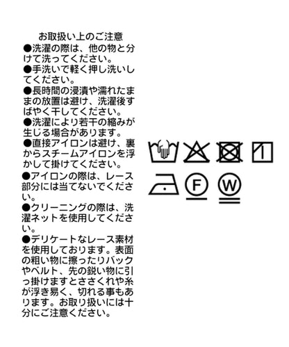 172394839