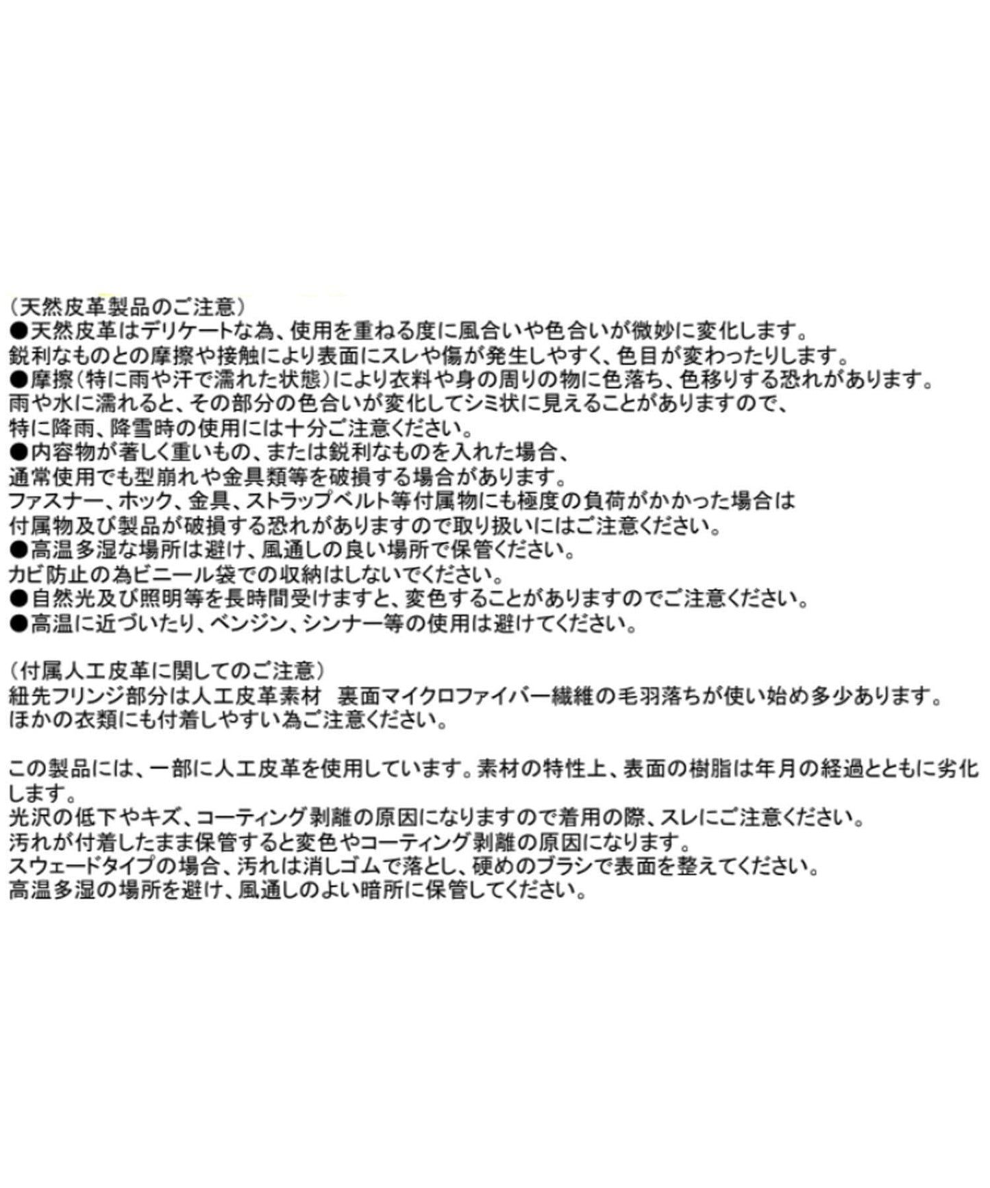 171088833