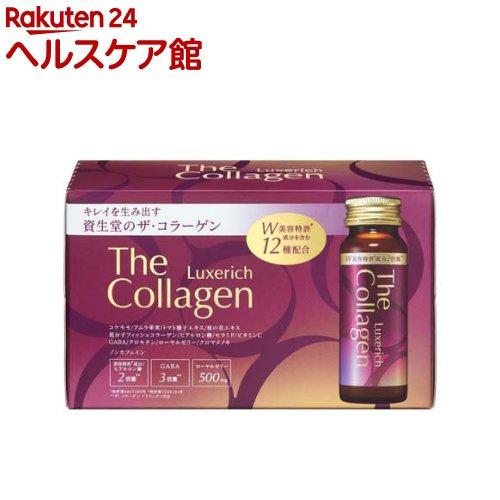 172417176
