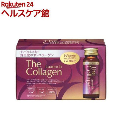 172417176