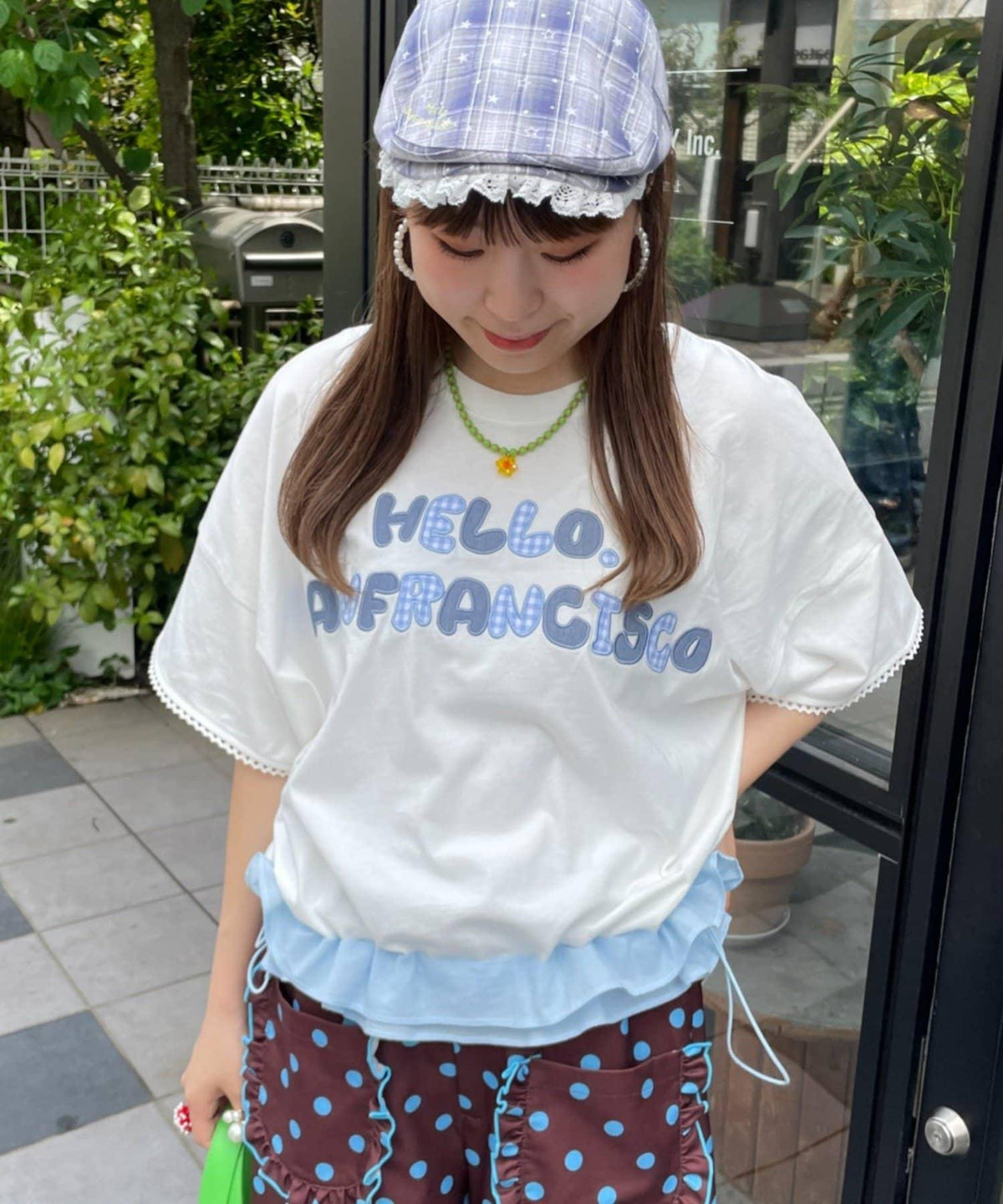 170761243