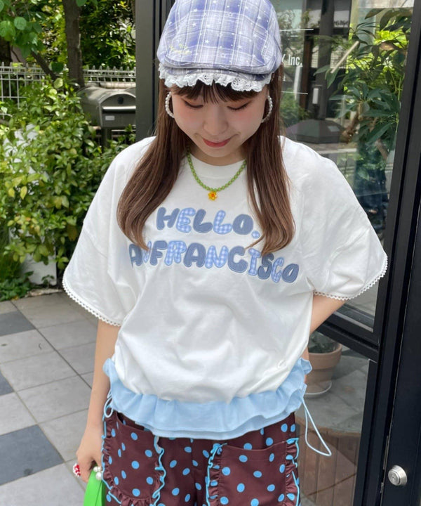 170761243