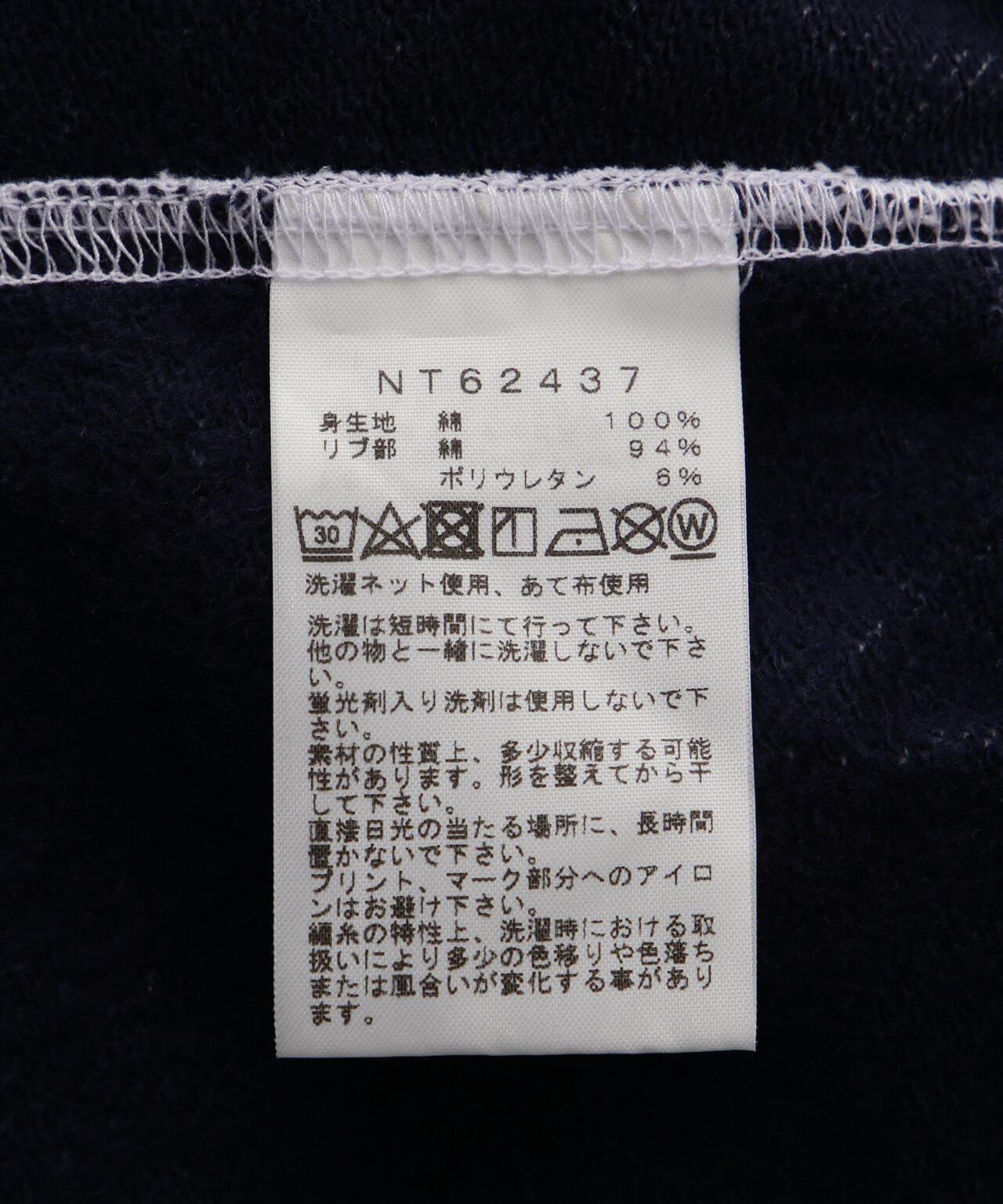 153951457