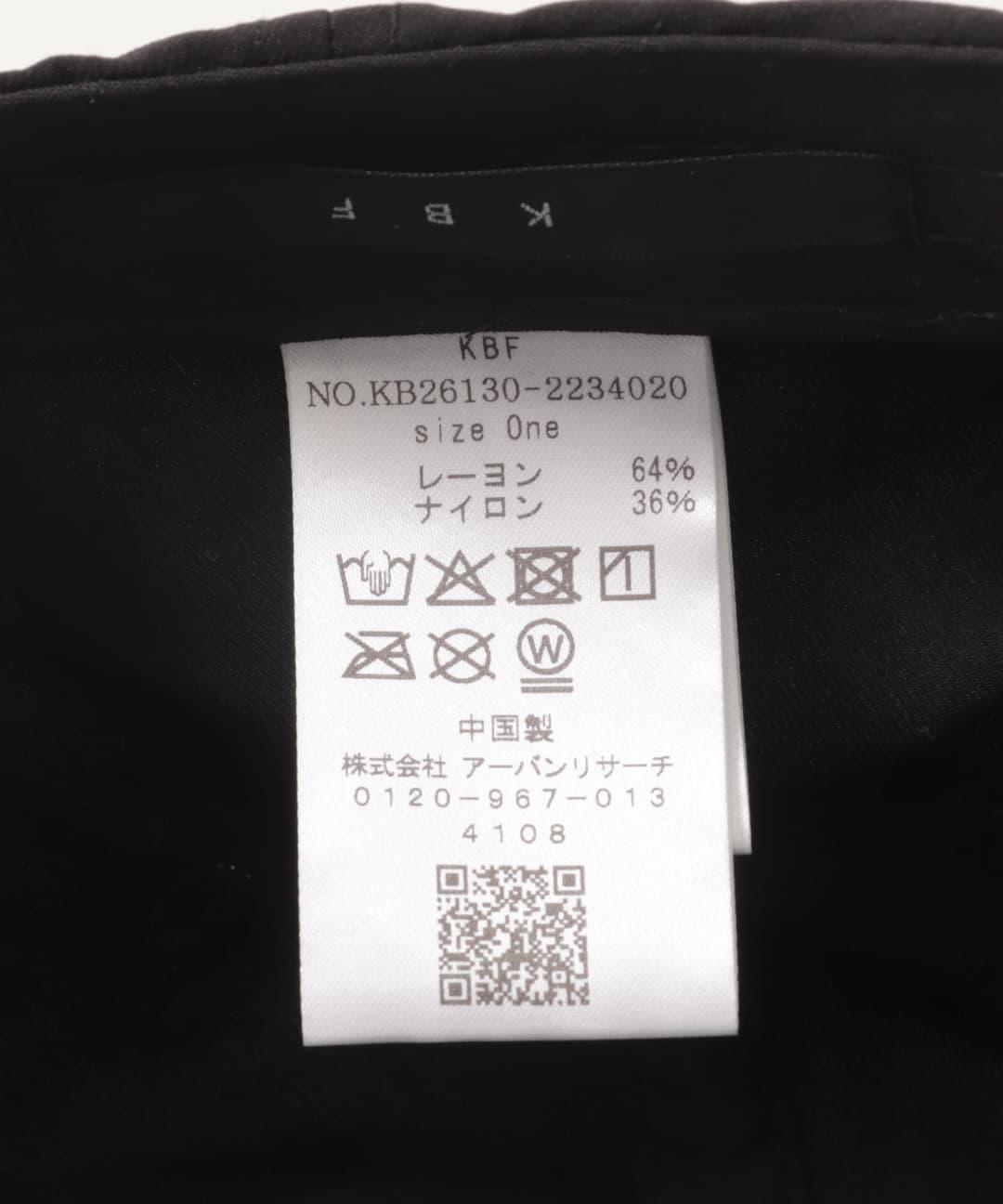 168983830