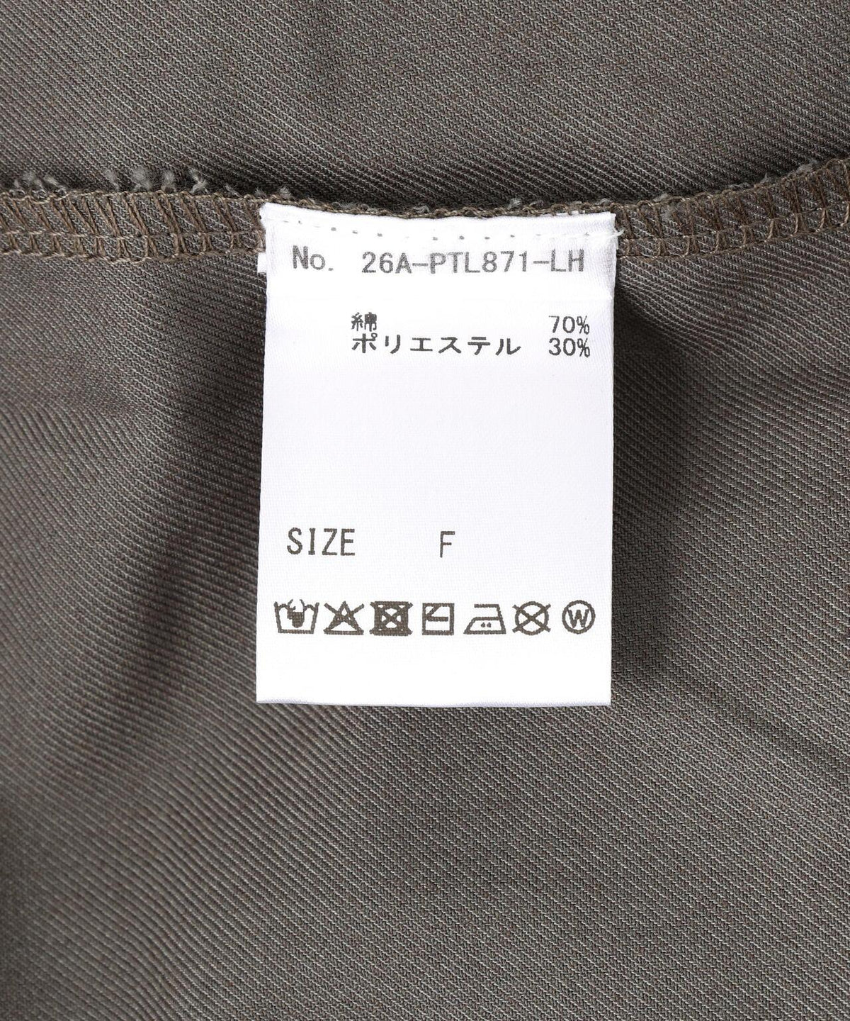 174301748