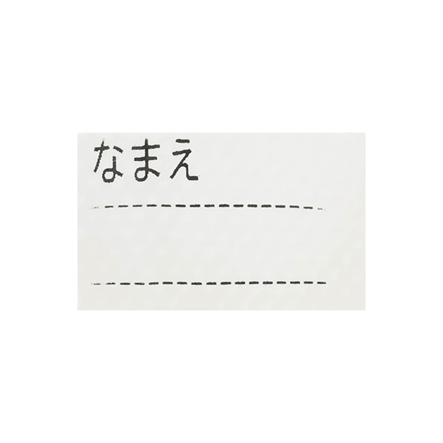 169975834
