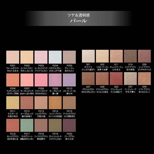 171957368