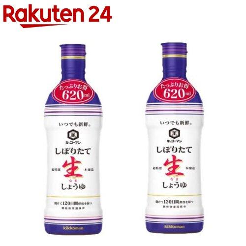 172421302