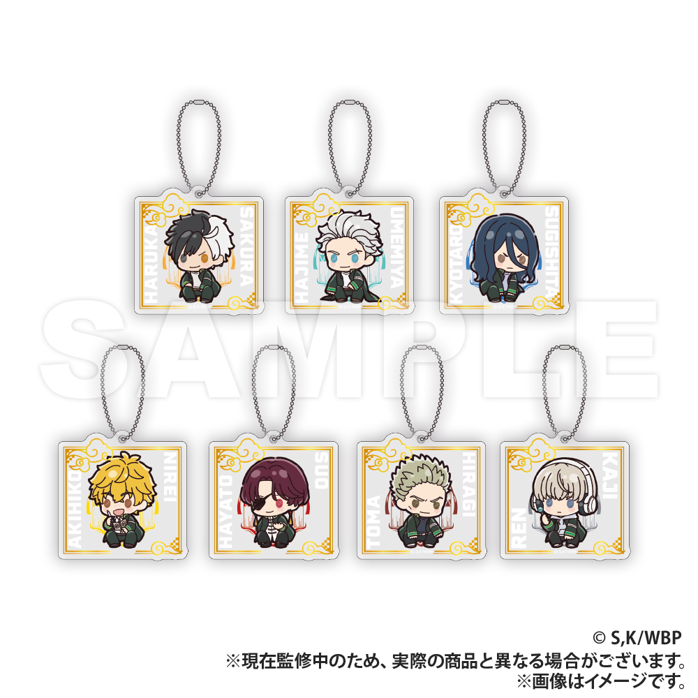 184166548