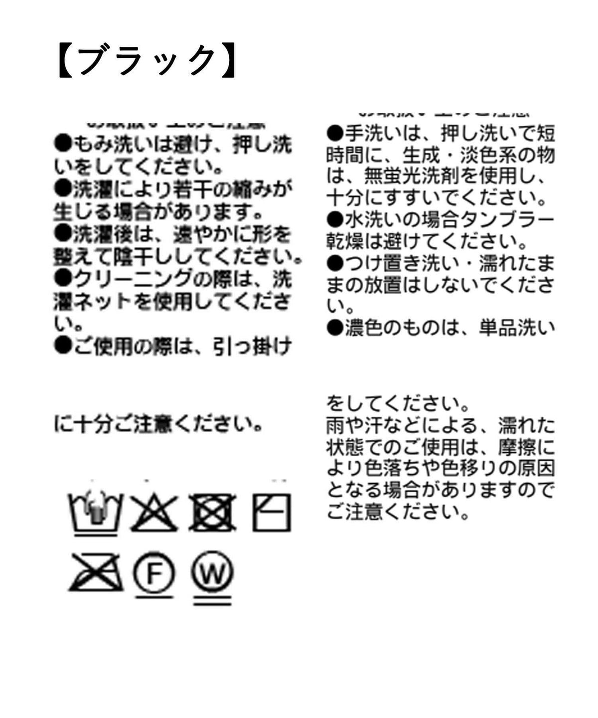 163053019