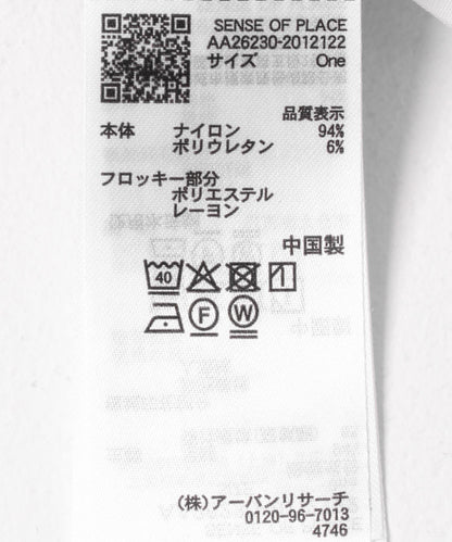 169889344
