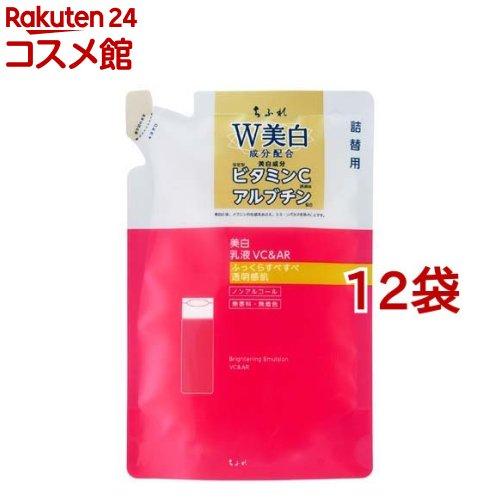 172402172