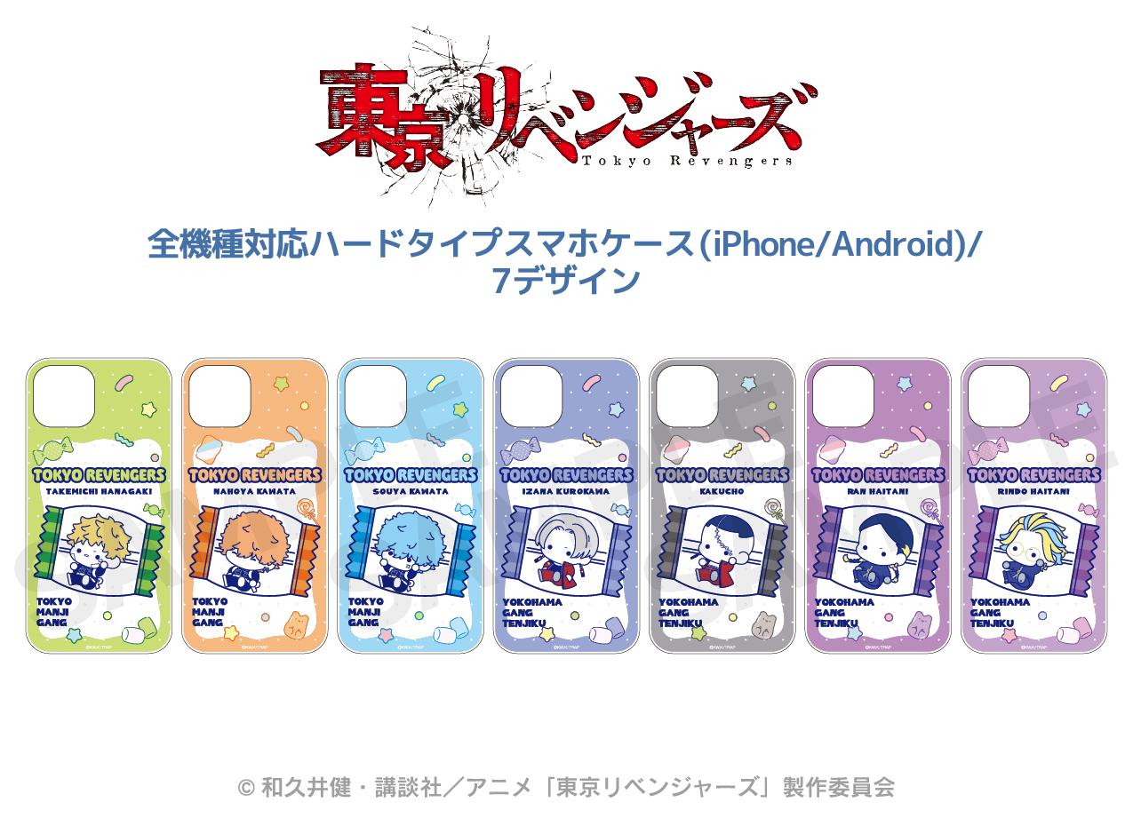 140610460