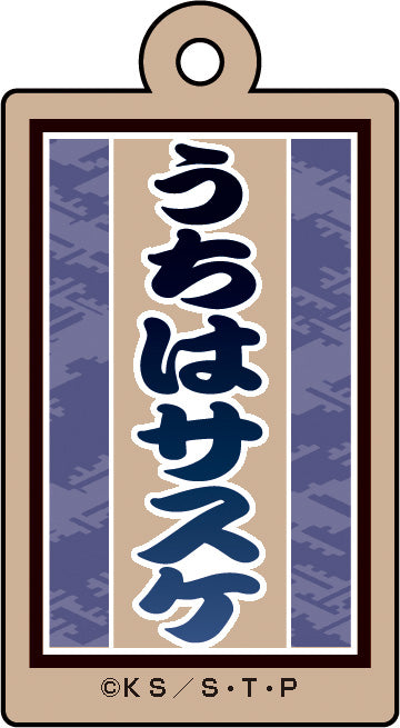 124176677