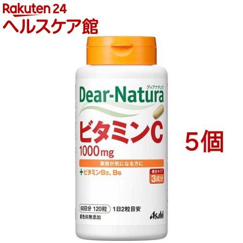 172417416