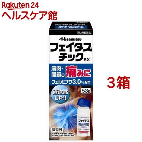 172408314