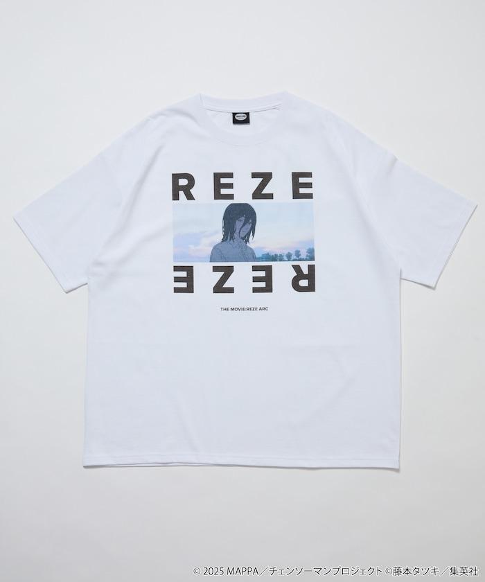 173528370