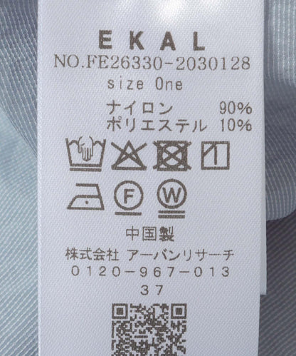 171878765