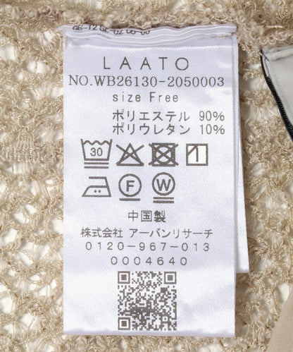 168508824