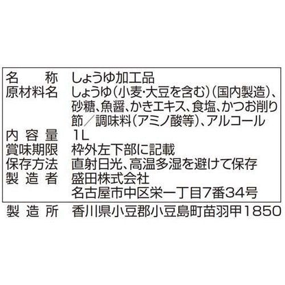 172409950