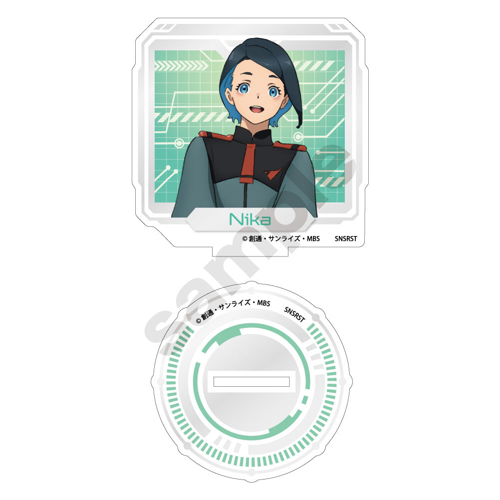 124008686
