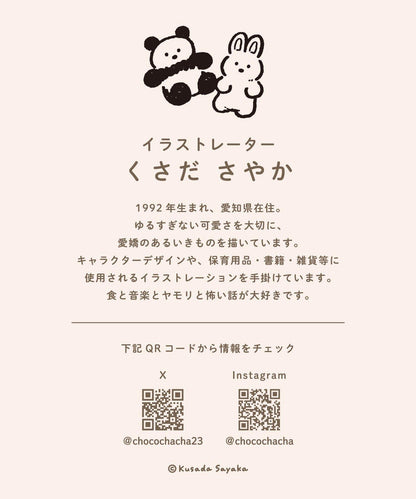 167532330