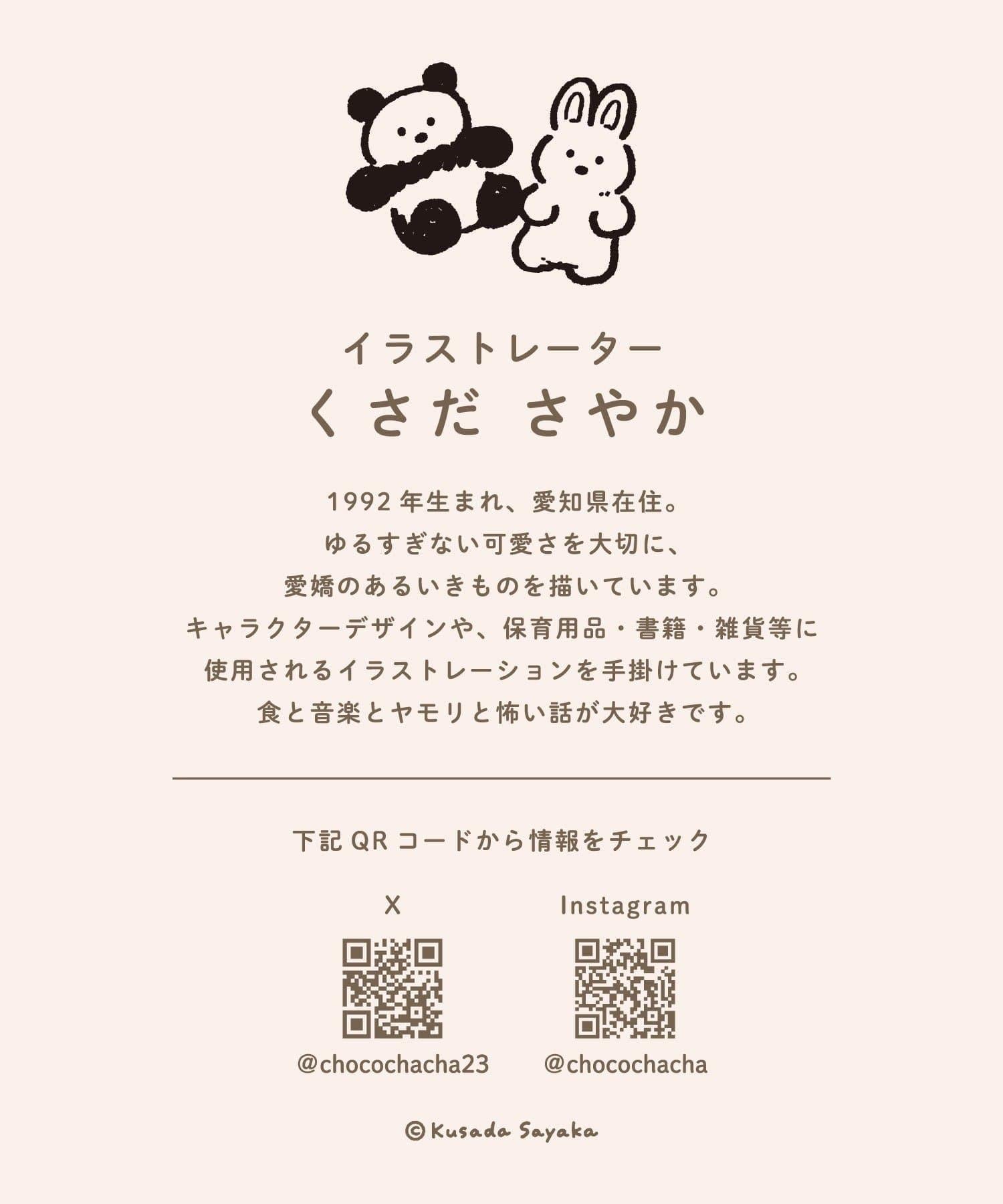 167532330