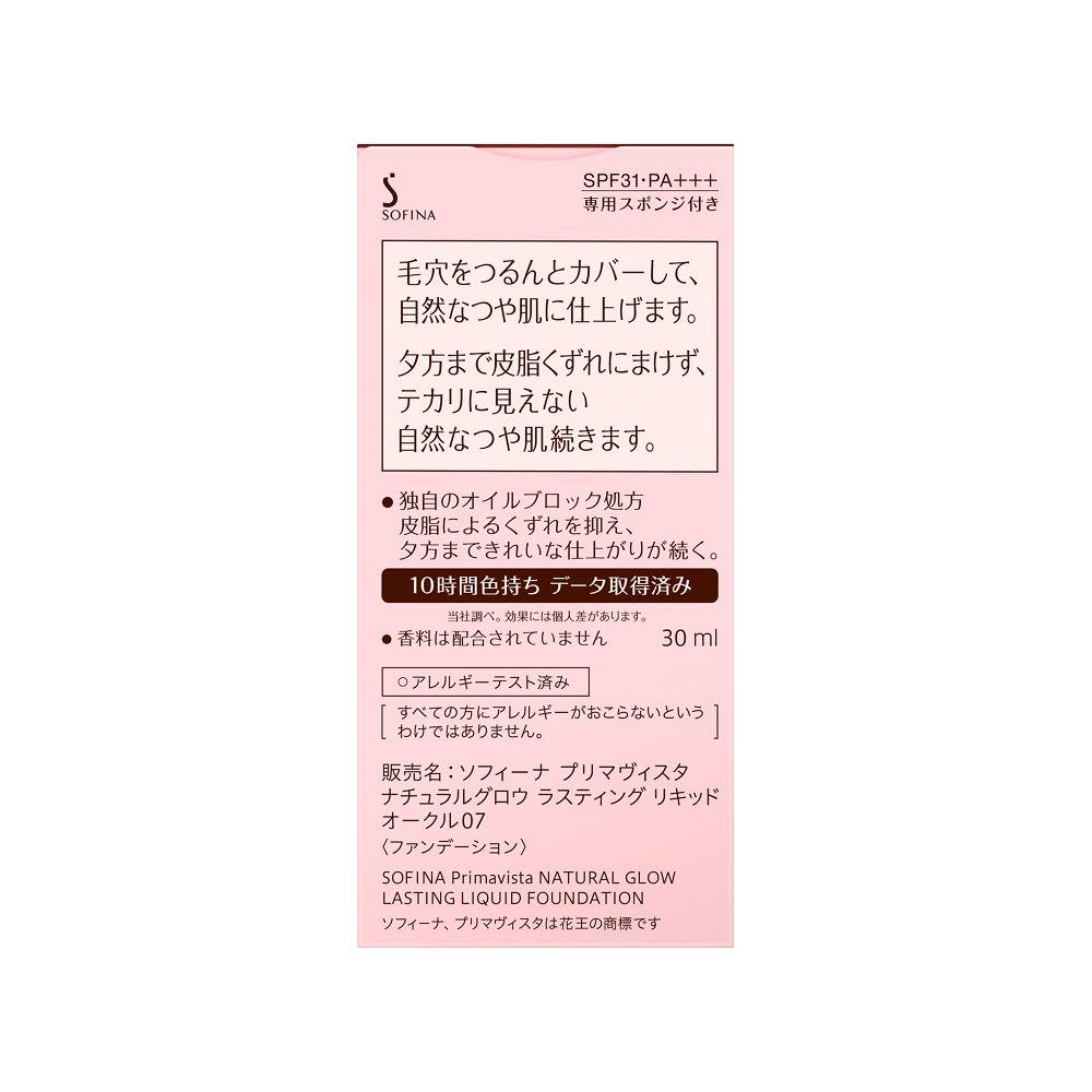 172495305