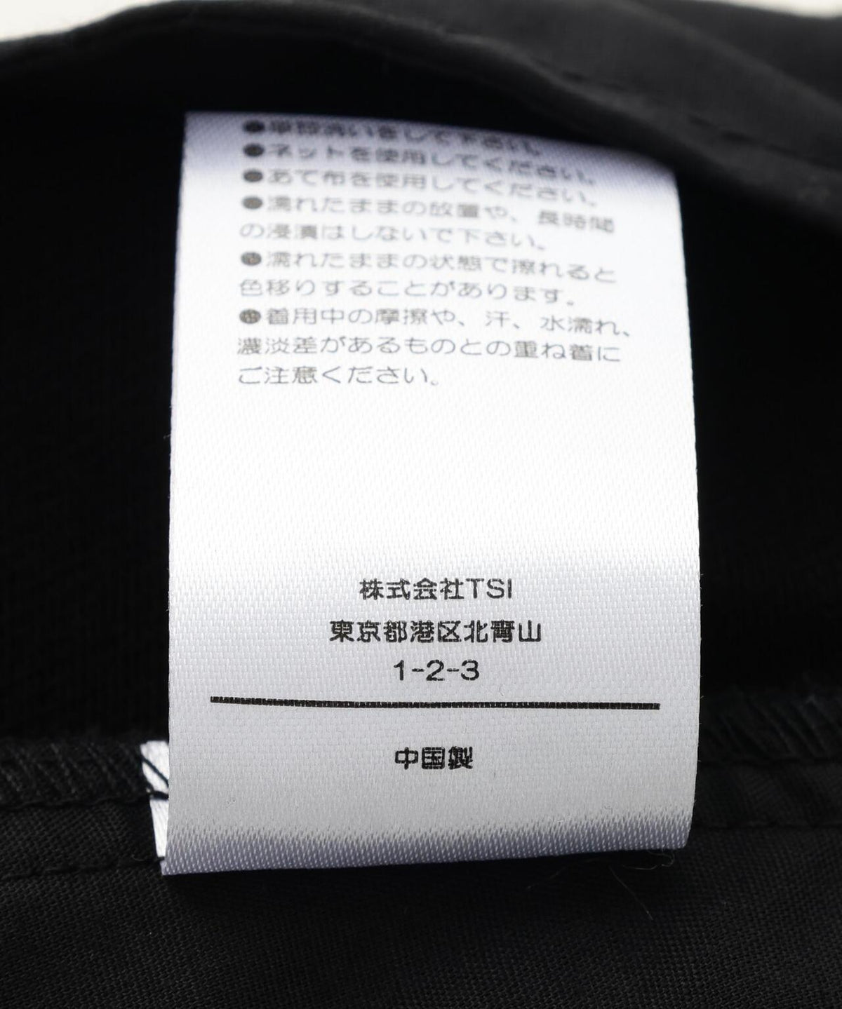 170953601