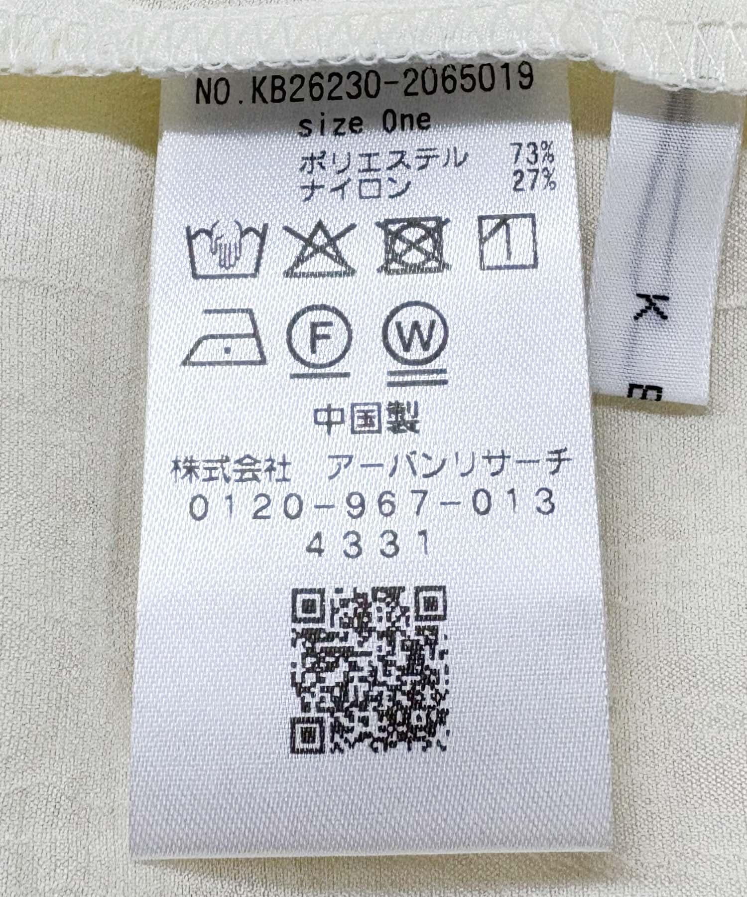 170424563
